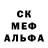 Alfa_PVP кристаллы andrestouwe