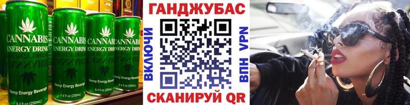 мега рабочий сайт  мориарти телеграм  Новосокольники  Canna-Cookies конопля  как найти наркотики 