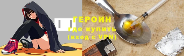 таблы Верхнеуральск
