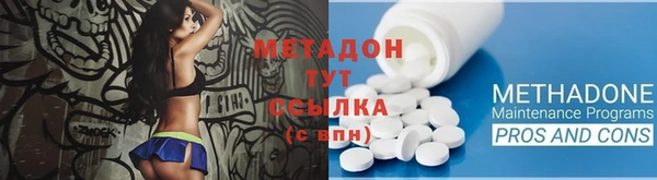 таблы Верхнеуральск