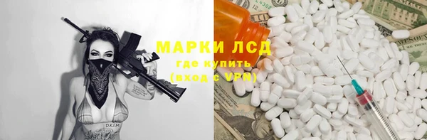 дурь Верхний Тагил