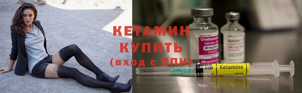 дурь Верхний Тагил
