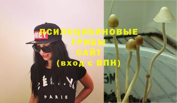 таблы Верхнеуральск