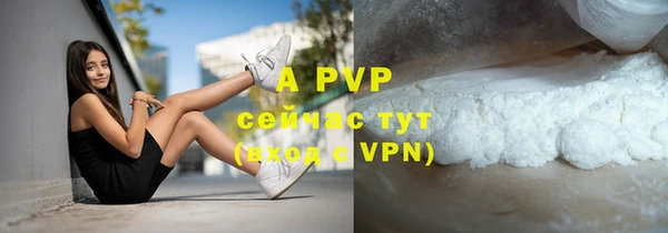 дурь Верхний Тагил