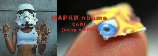 мяу мяу мука Верея