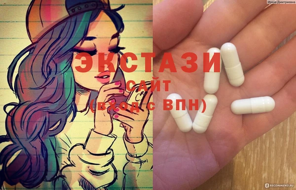 дурь Верхний Тагил