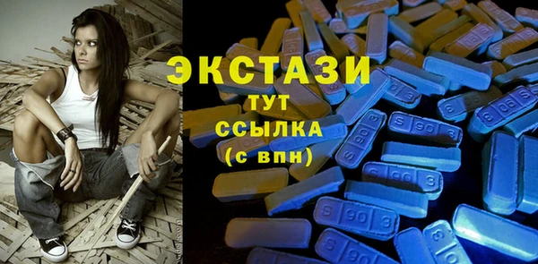 дурь Верхний Тагил