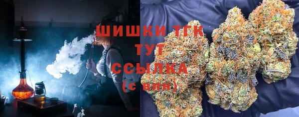 таблы Верхнеуральск
