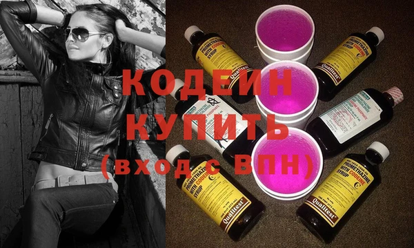 таблы Верхнеуральск