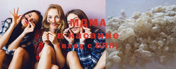 таблы Верхнеуральск