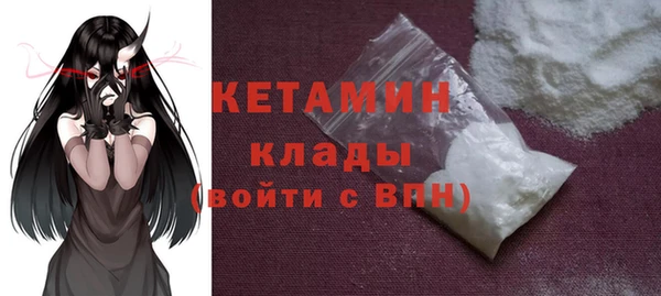 таблы Верхнеуральск