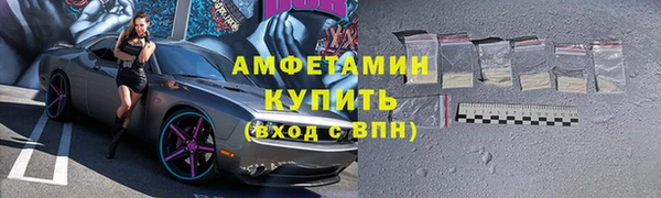 таблы Верхнеуральск