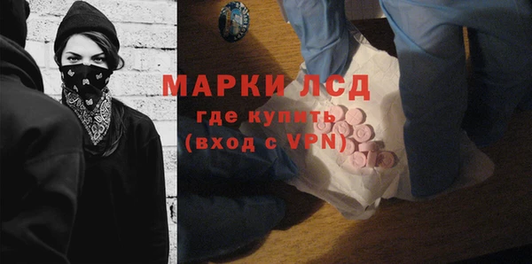 мяу мяу мука Верея